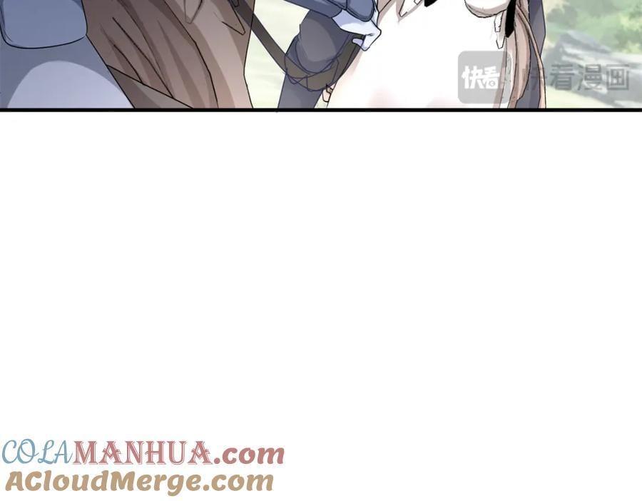 第224话 第223话 忘记了你15