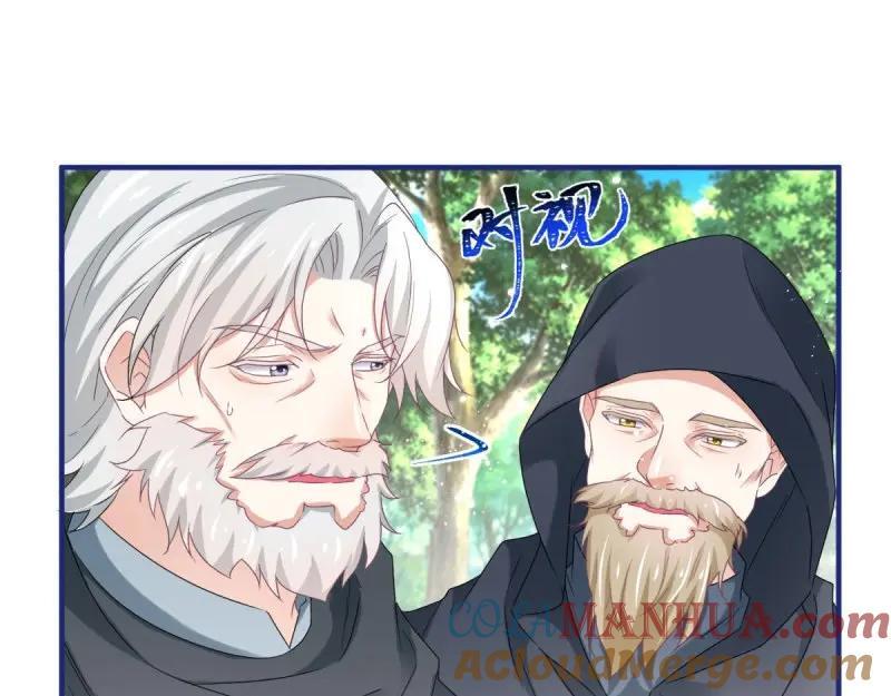 第224话 第222话 复活的条件24