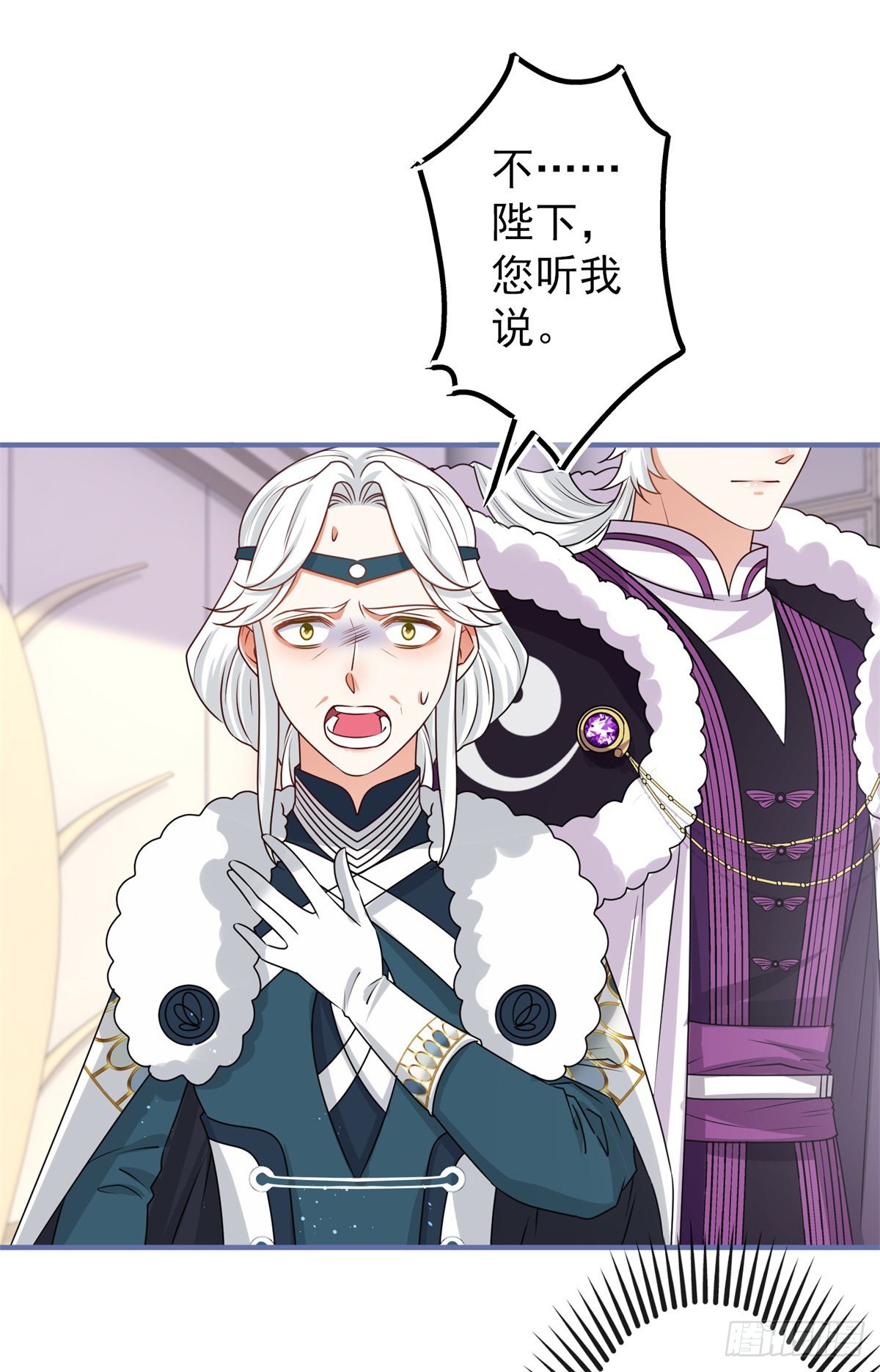 第171话 钓鱼执法25