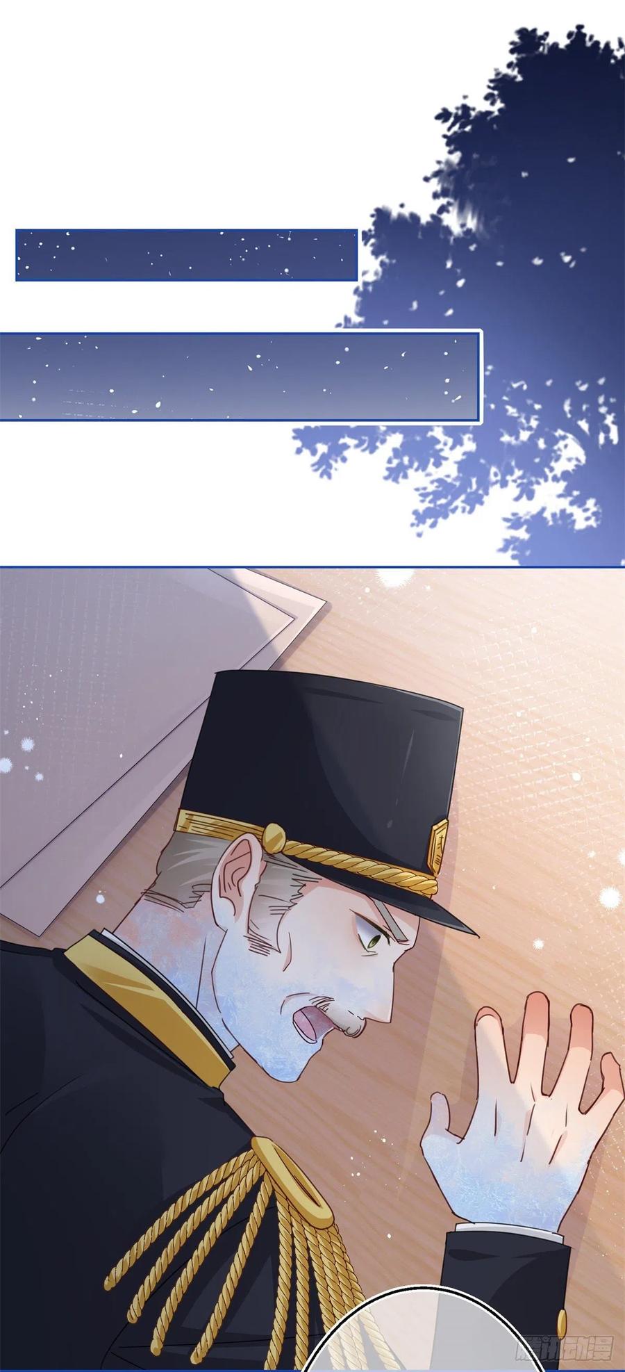 第54话 父皇一点都不笨嘛！1