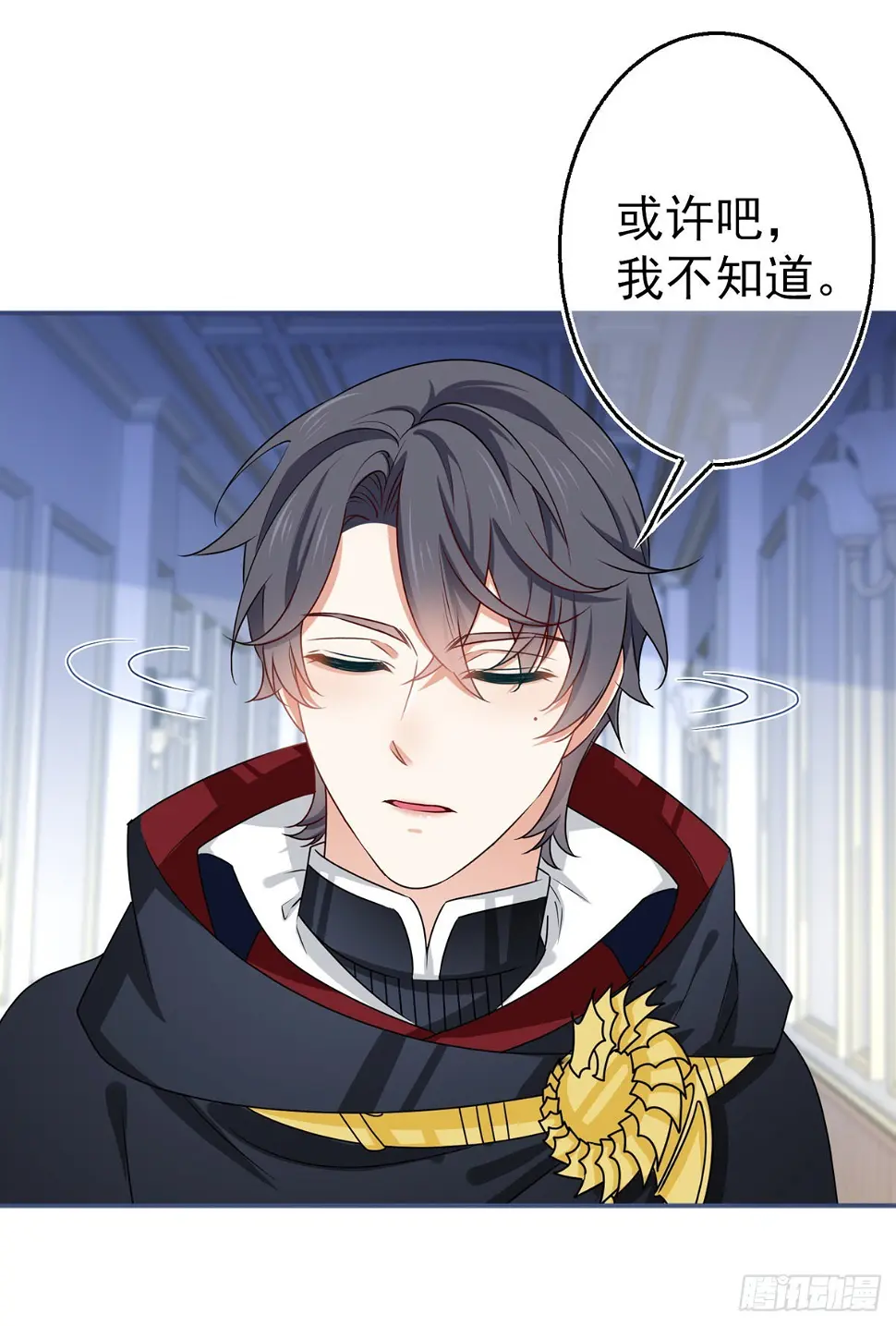 第173话 梦中之门1
