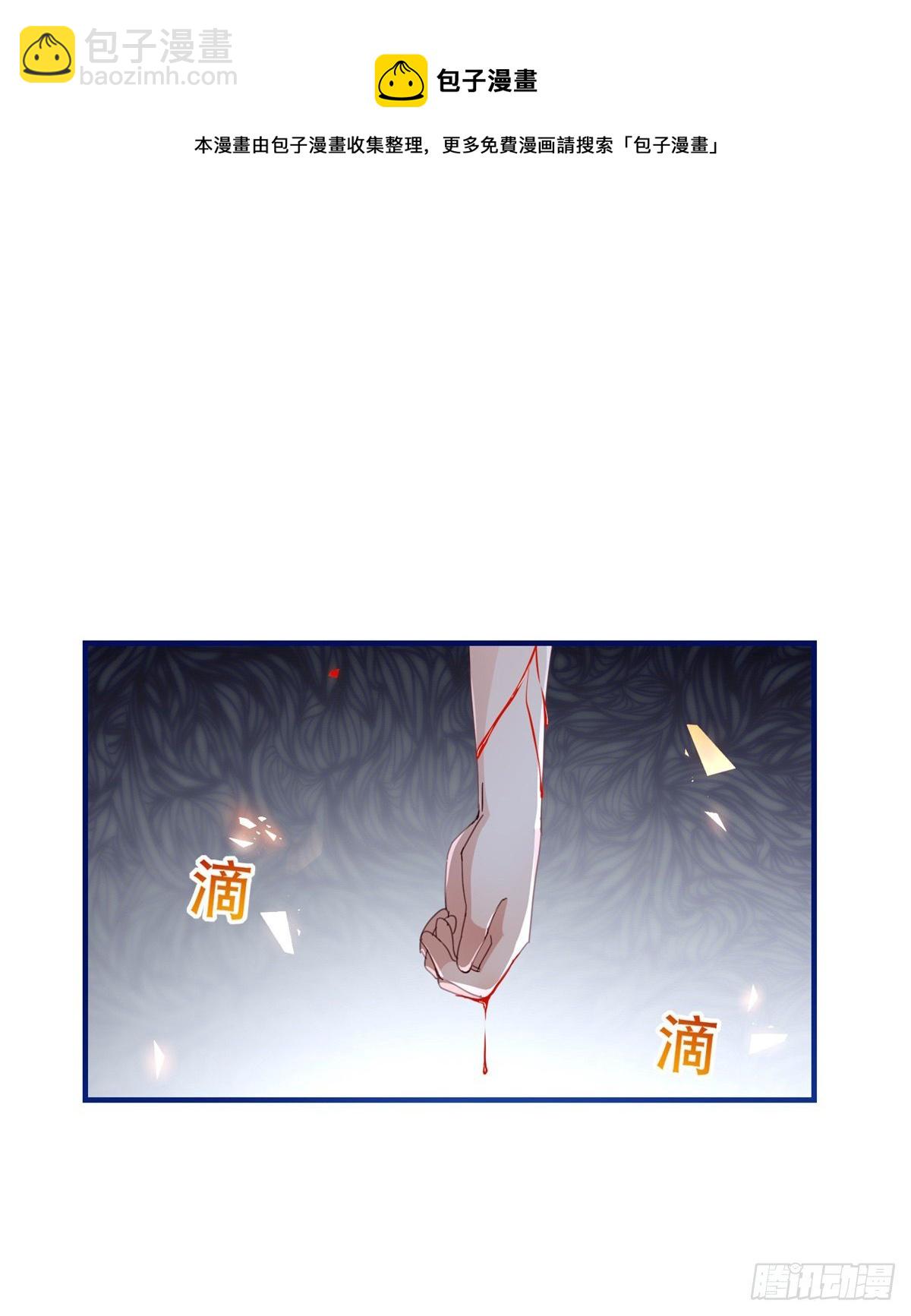 第127话 失落地亲吻28