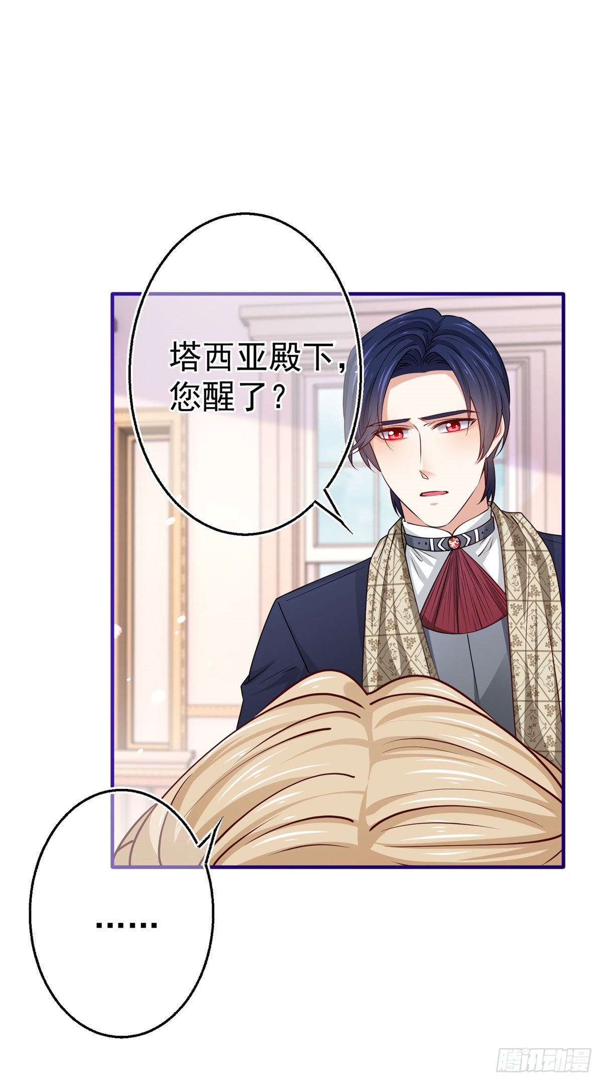 第154话 不要离开28