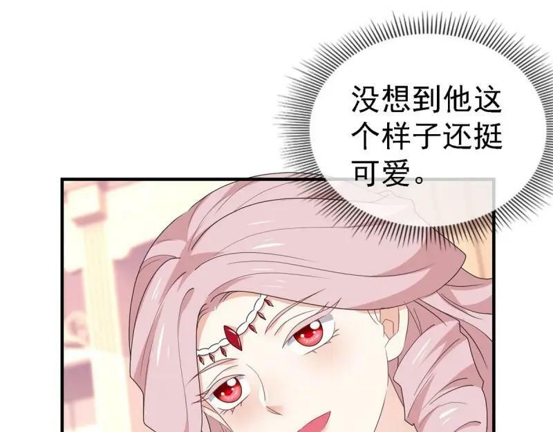 第215话 第213话 我会救你的70