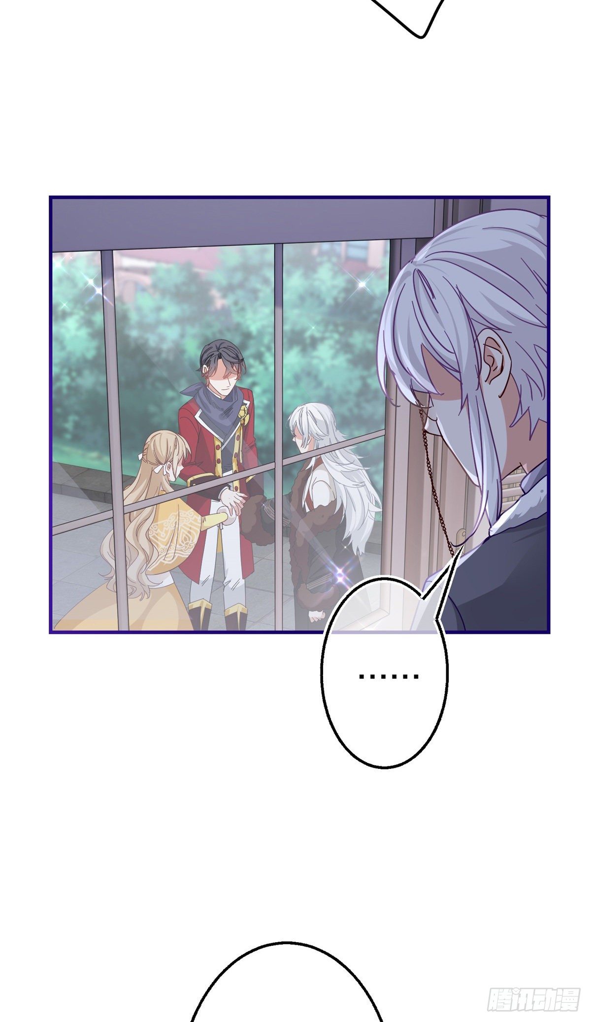 第131话 突然联手23