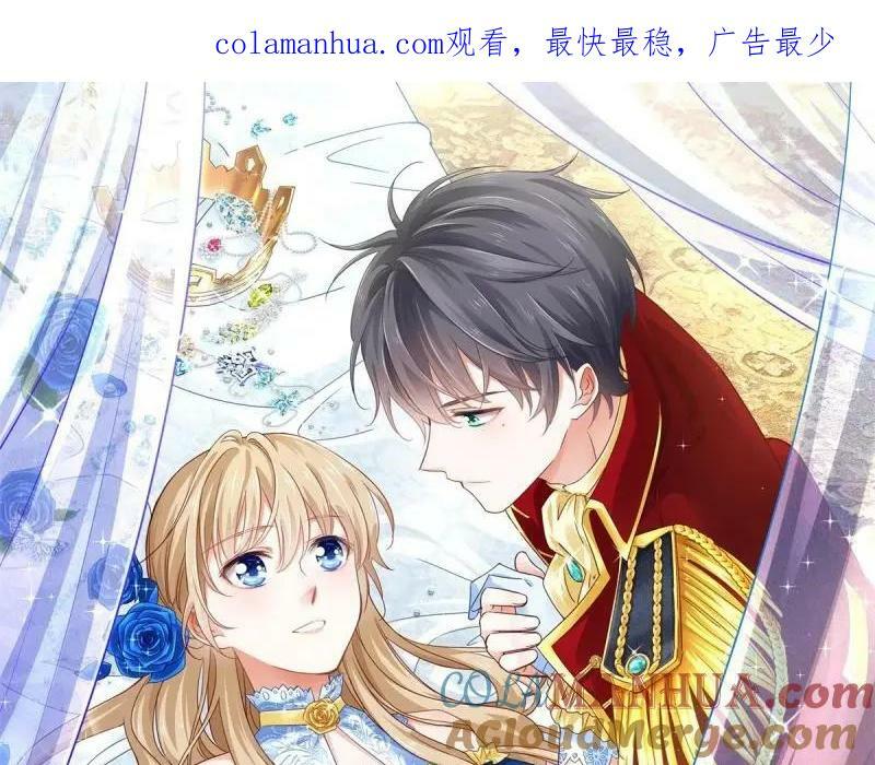 第221话 第219话 不能陪你了0
