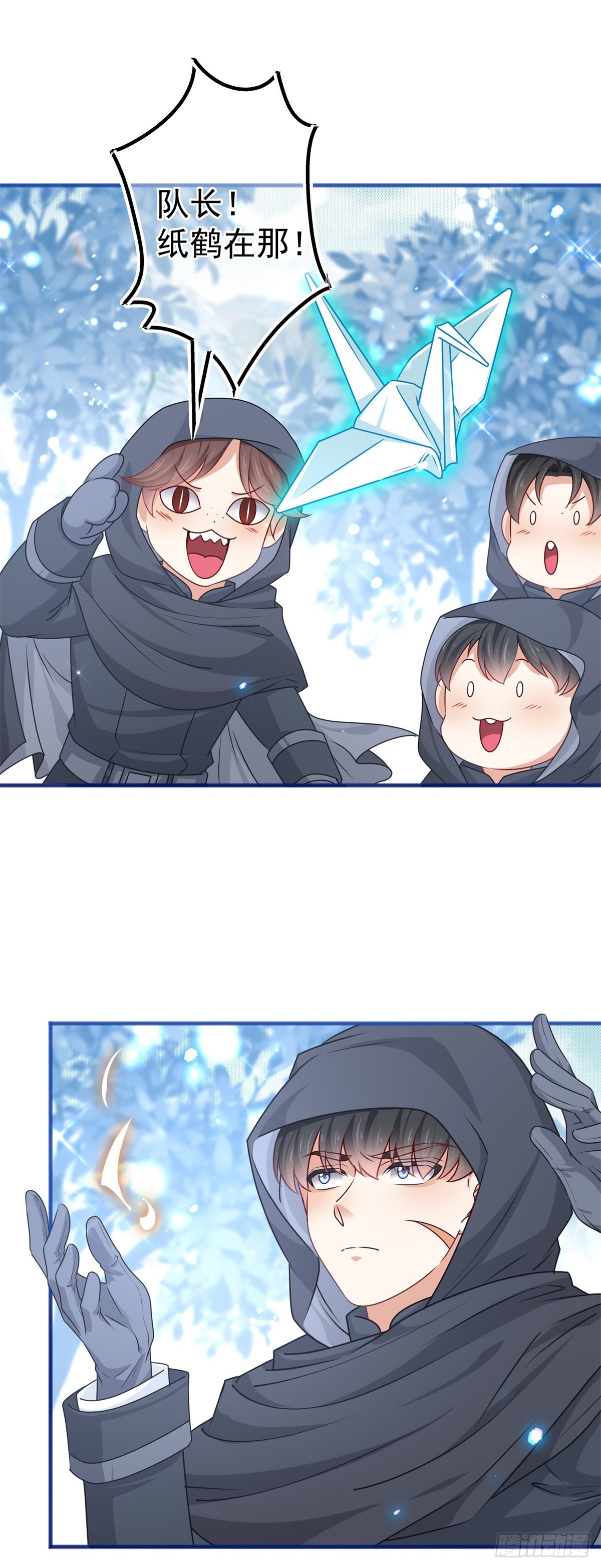 第175话 我不能理解2