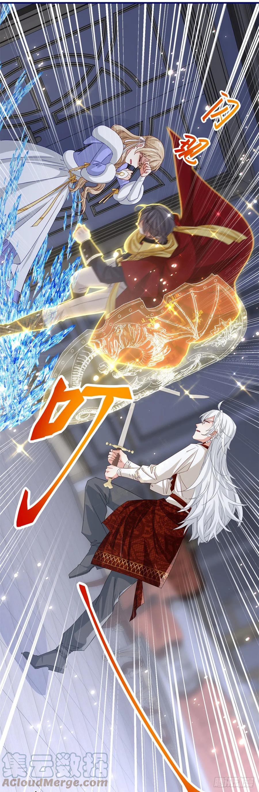 第107话 你给我闭嘴！16