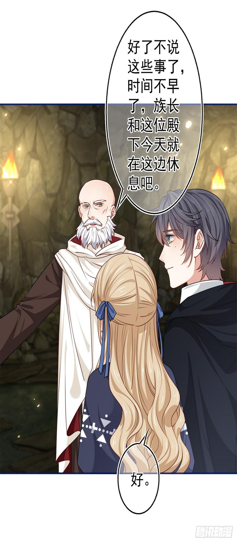 第169话 真相就在眼前10