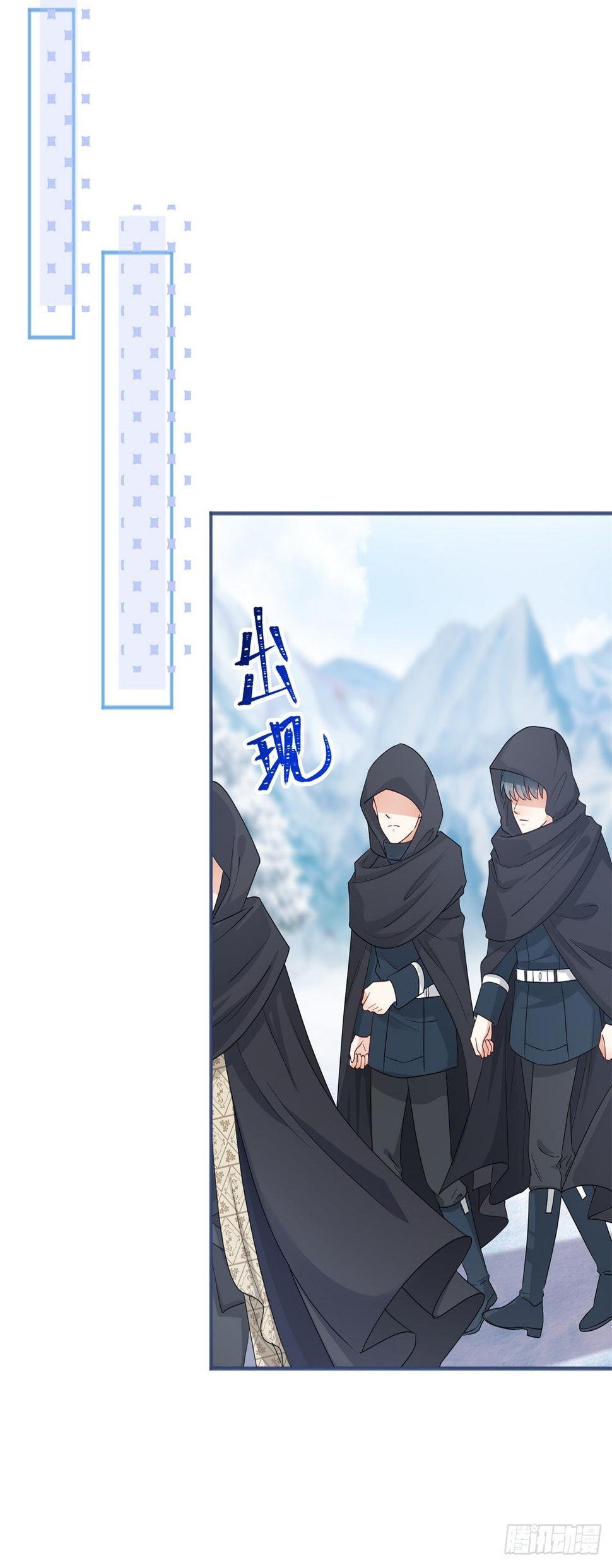 第173话 梦中之门32