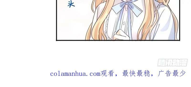第215话 第213话 我会救你的94