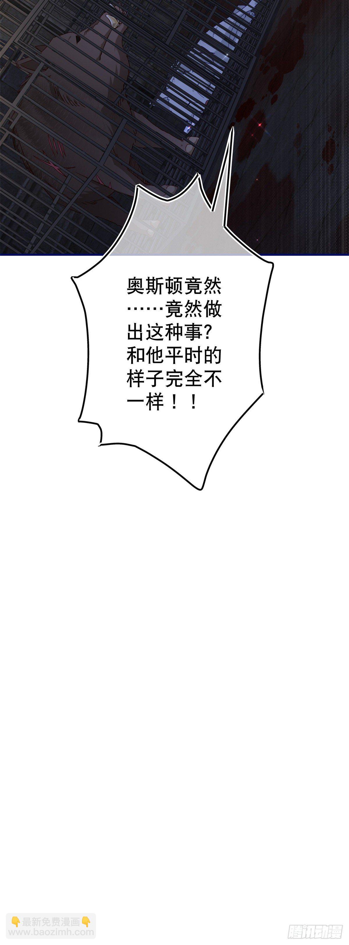 第125话 适当撒娇9