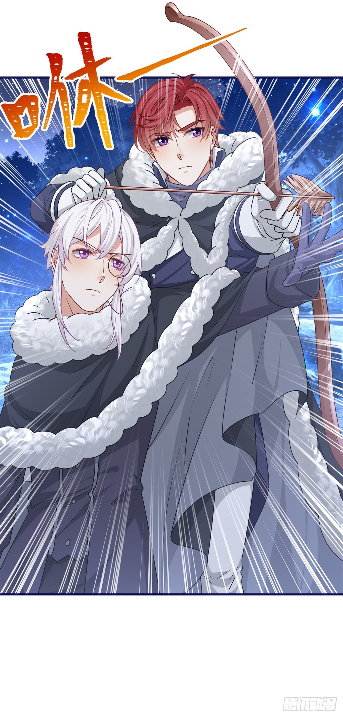 第180话 被扑倒了！11