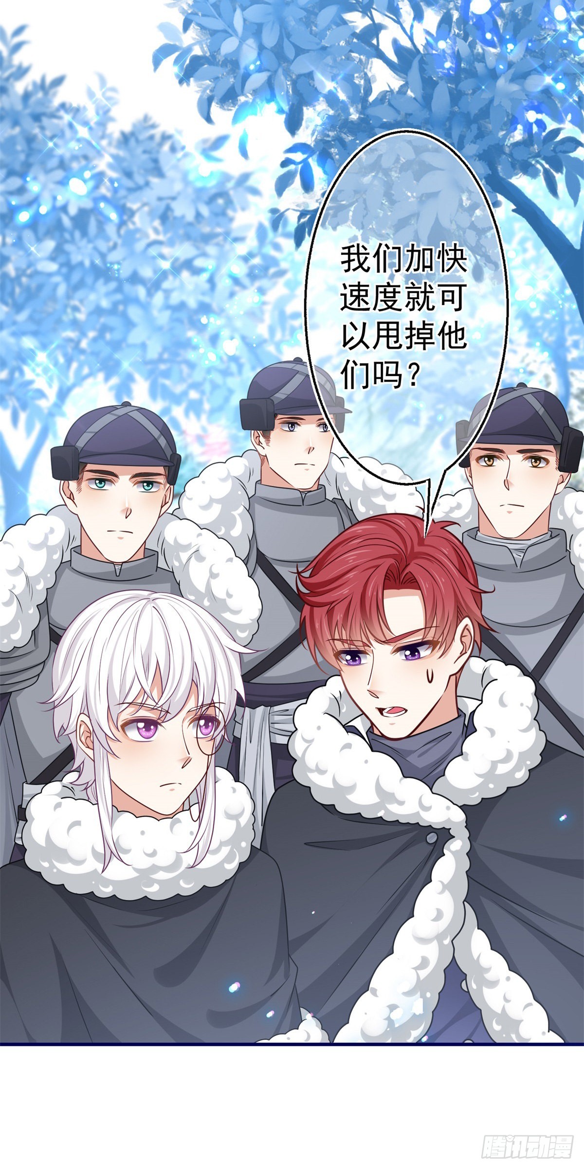 第175话 我不能理解15