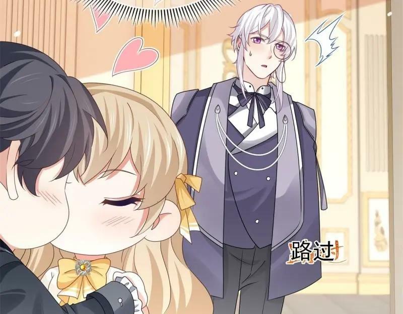 第213话 第211话 我看不清楚94