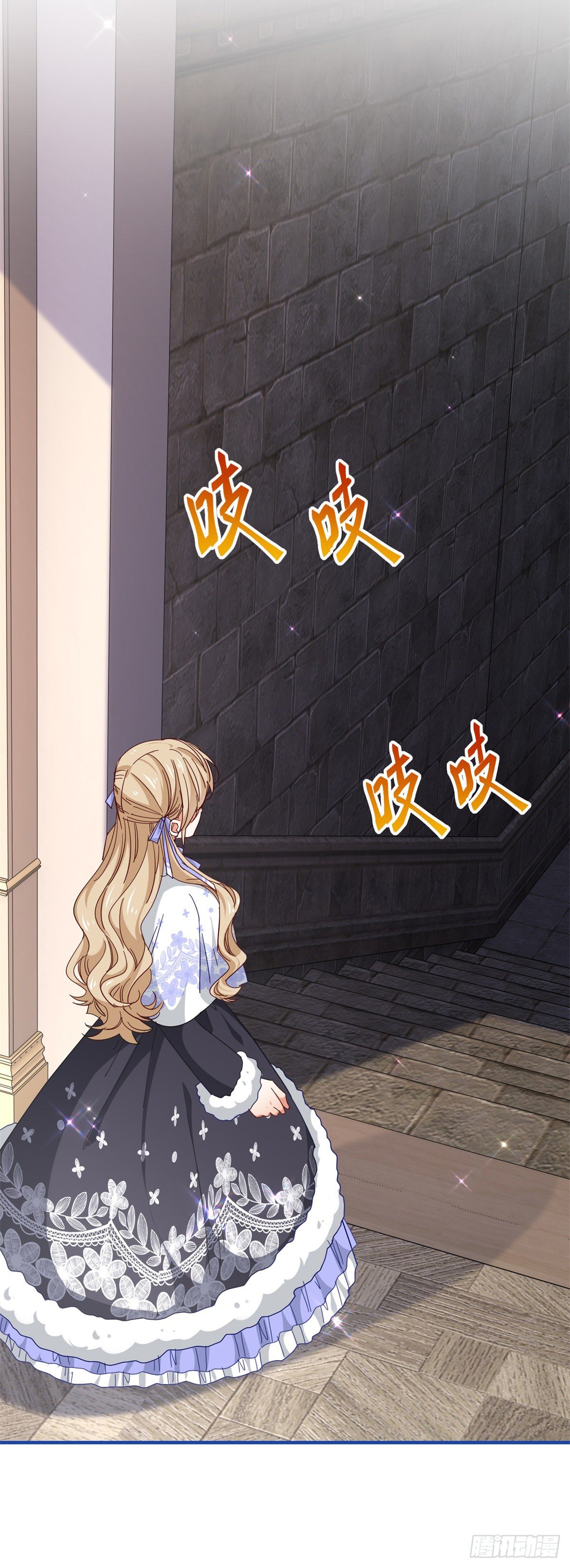 第125话 适当撒娇5