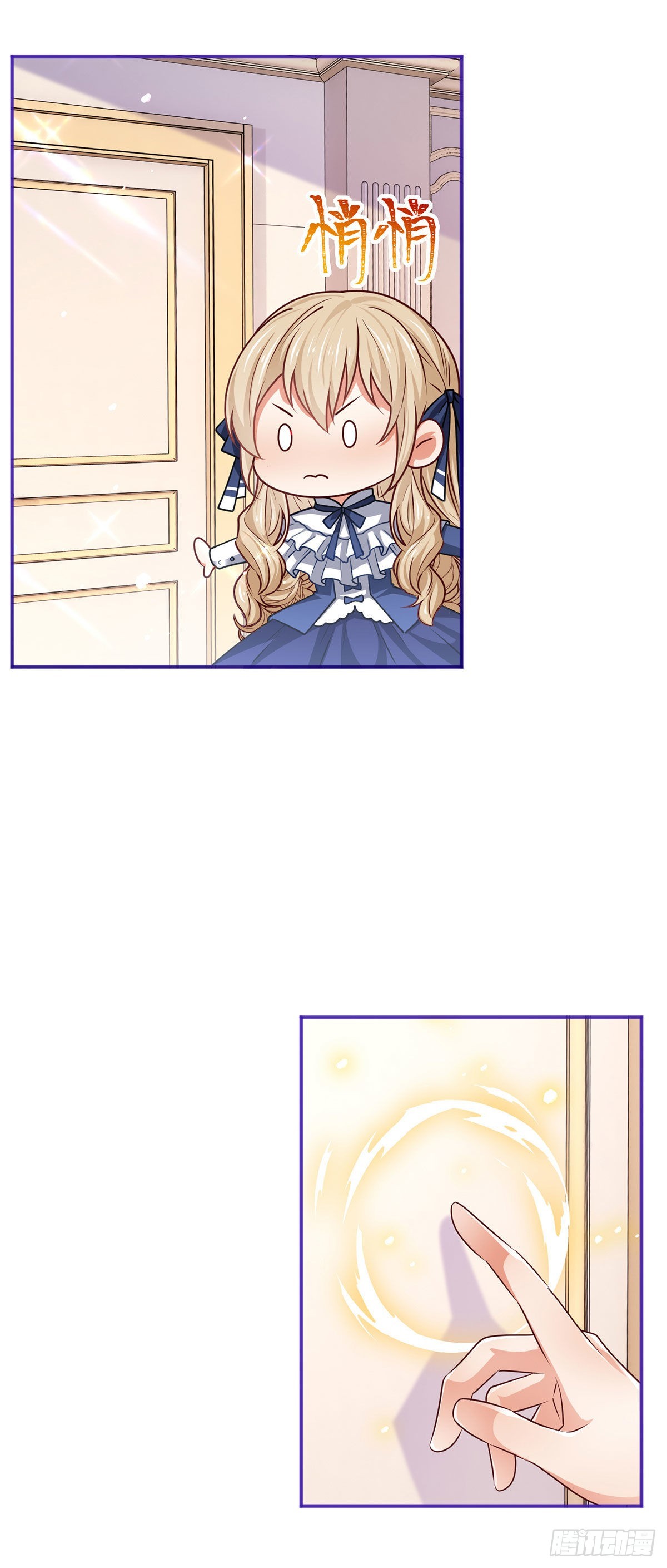 第165话 早就疯了8