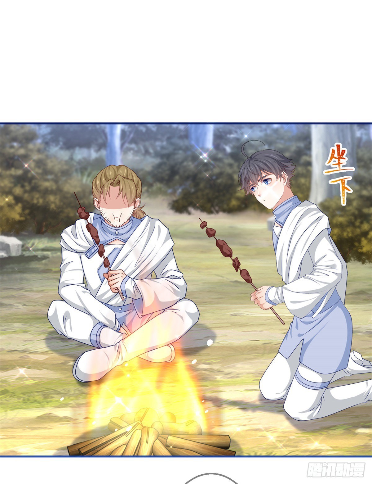 第185话 好久不见29