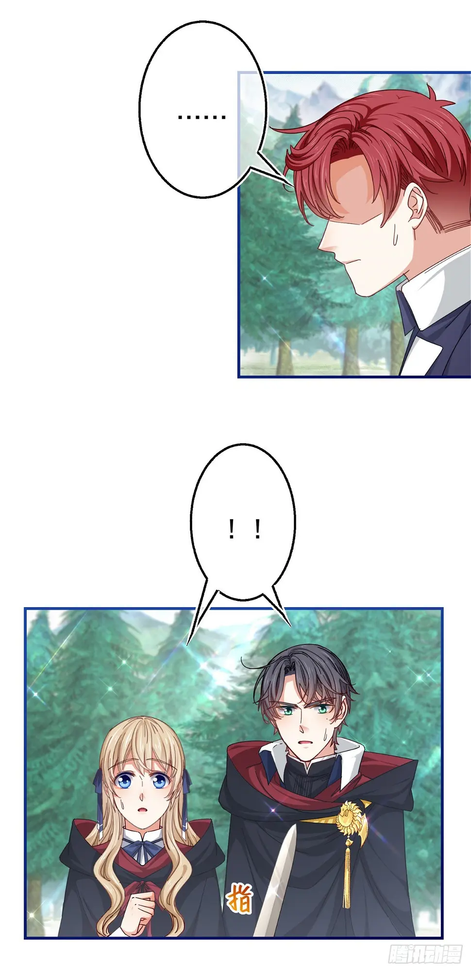 第146话 去而复返3