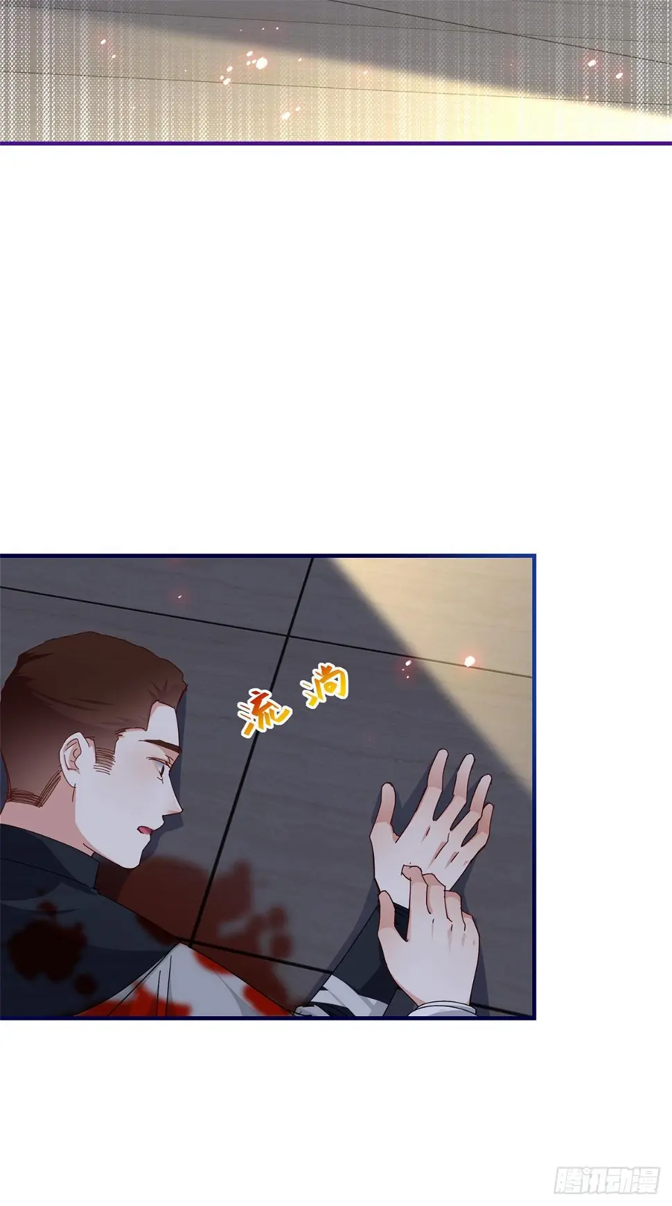 第130话 为了殿下杀人29