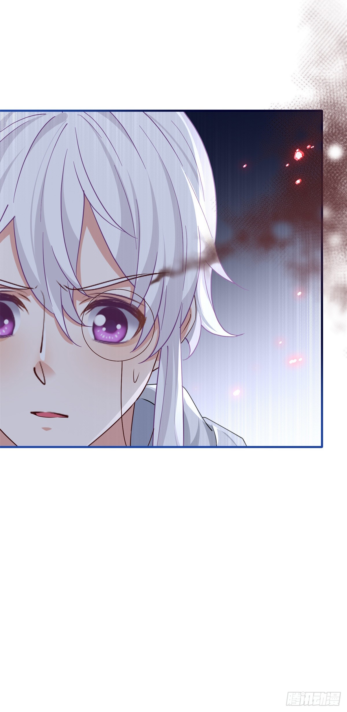 第196话 心头之血29