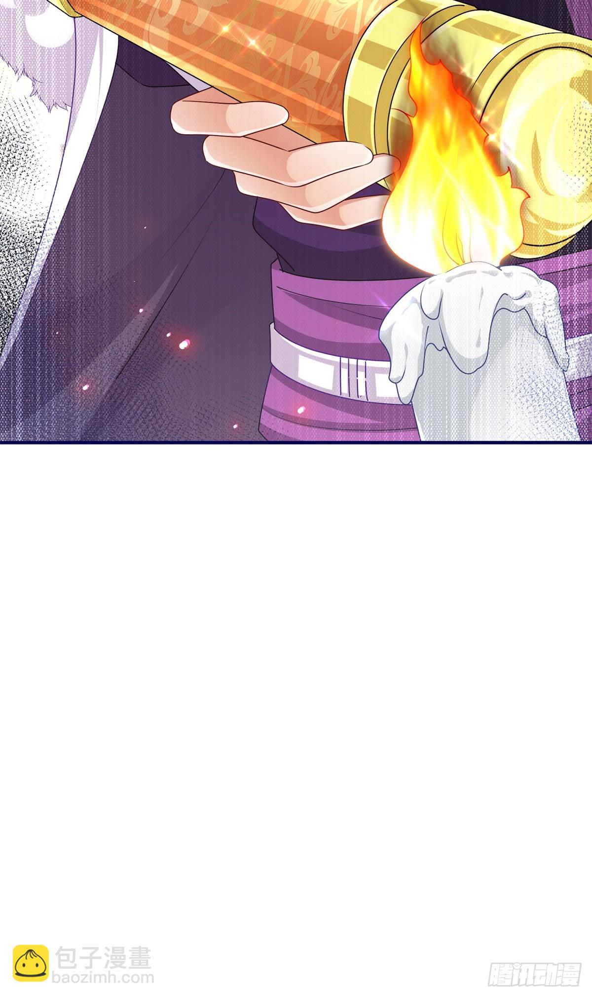 第194话 执迷不悟31