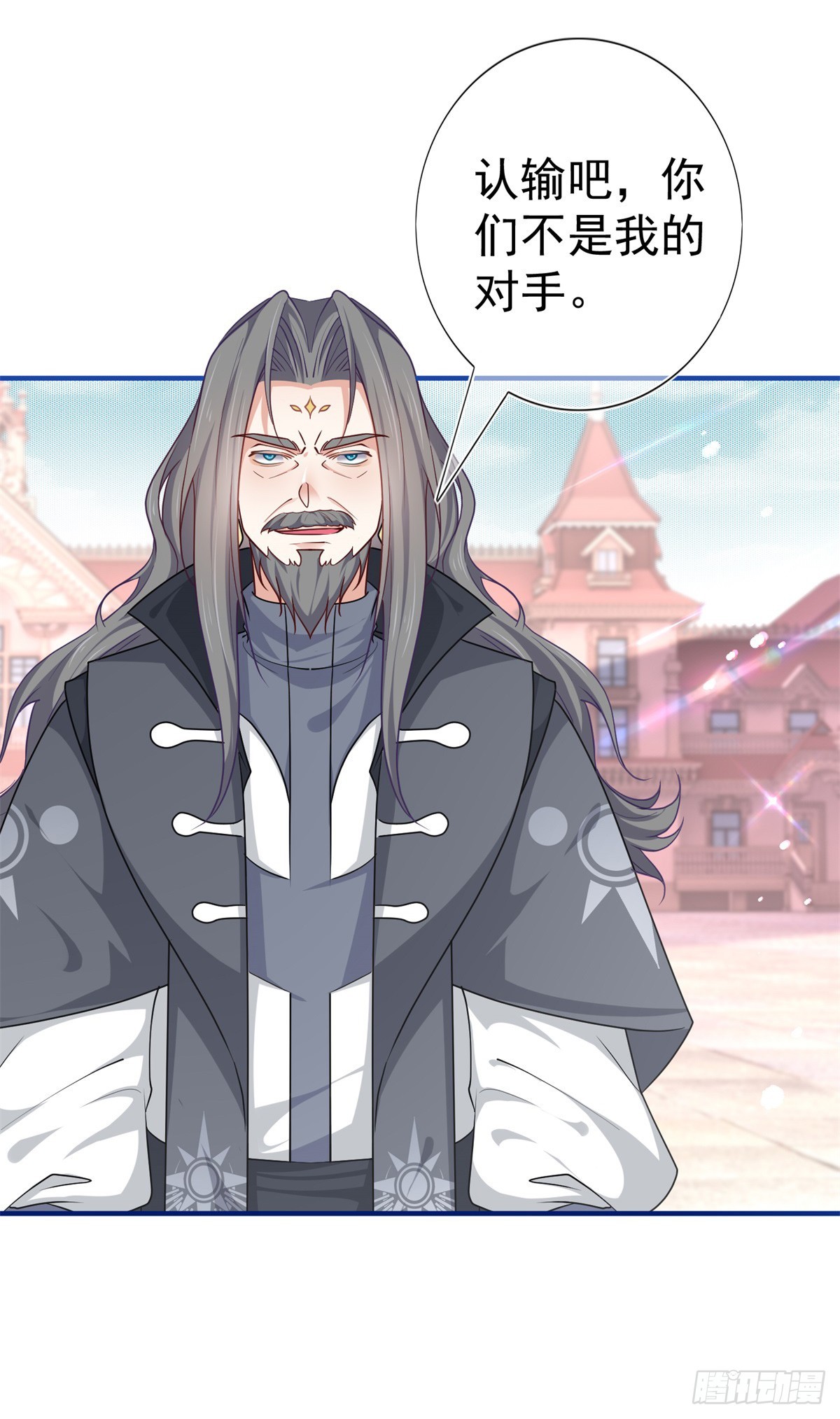 第189话 神之再临11