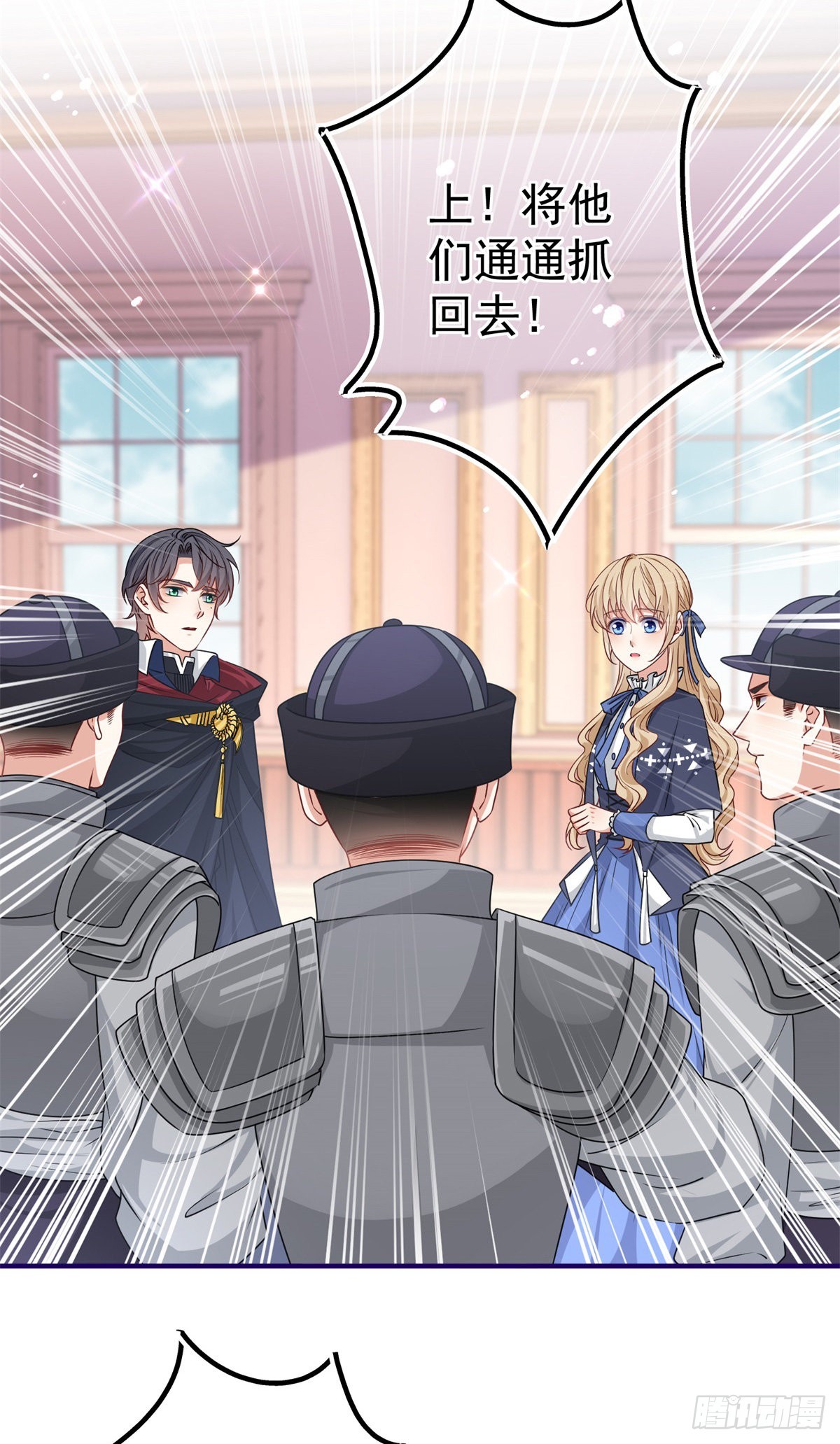 第169话 真相就在眼前26