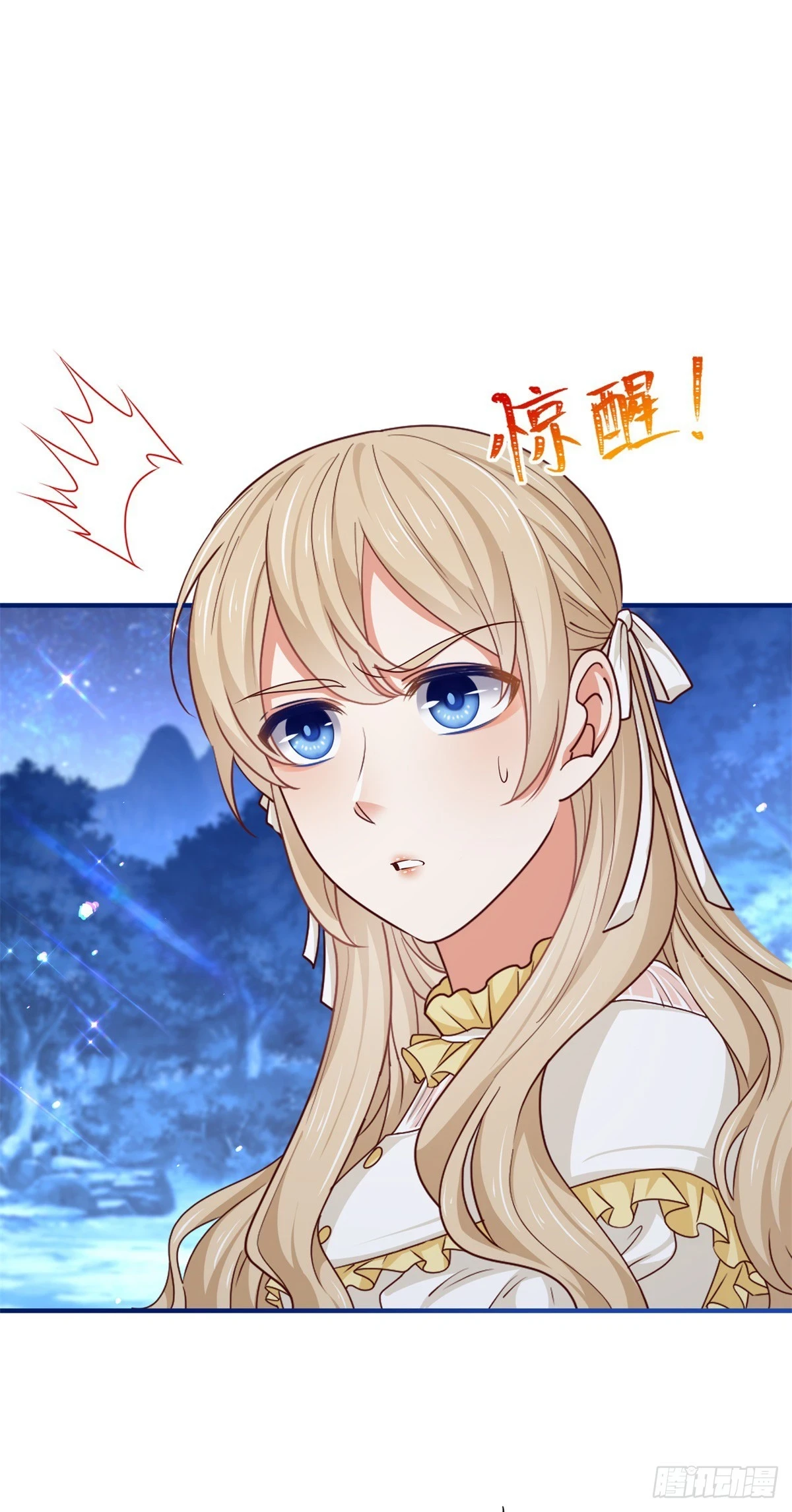 第201话 不讲武德25