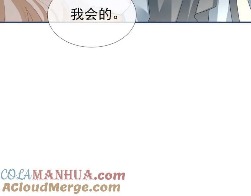 第224话 第222话 复活的条件63