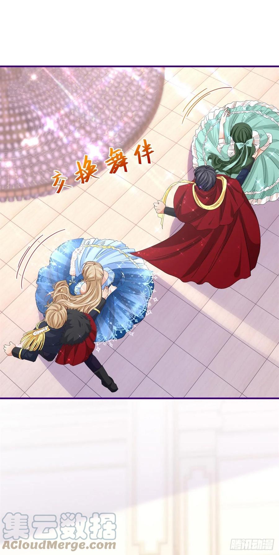 第102话 亚瑟战败20