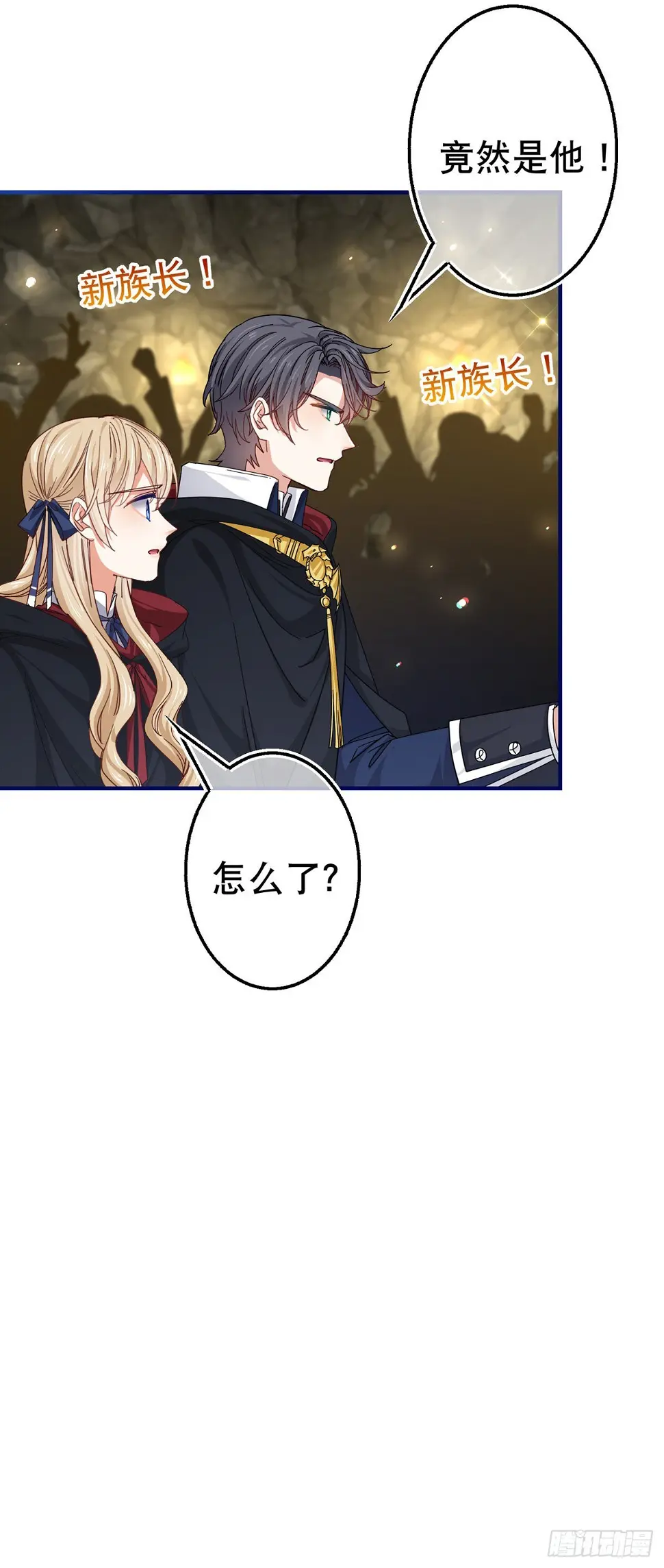 第148话 一起面对审判18