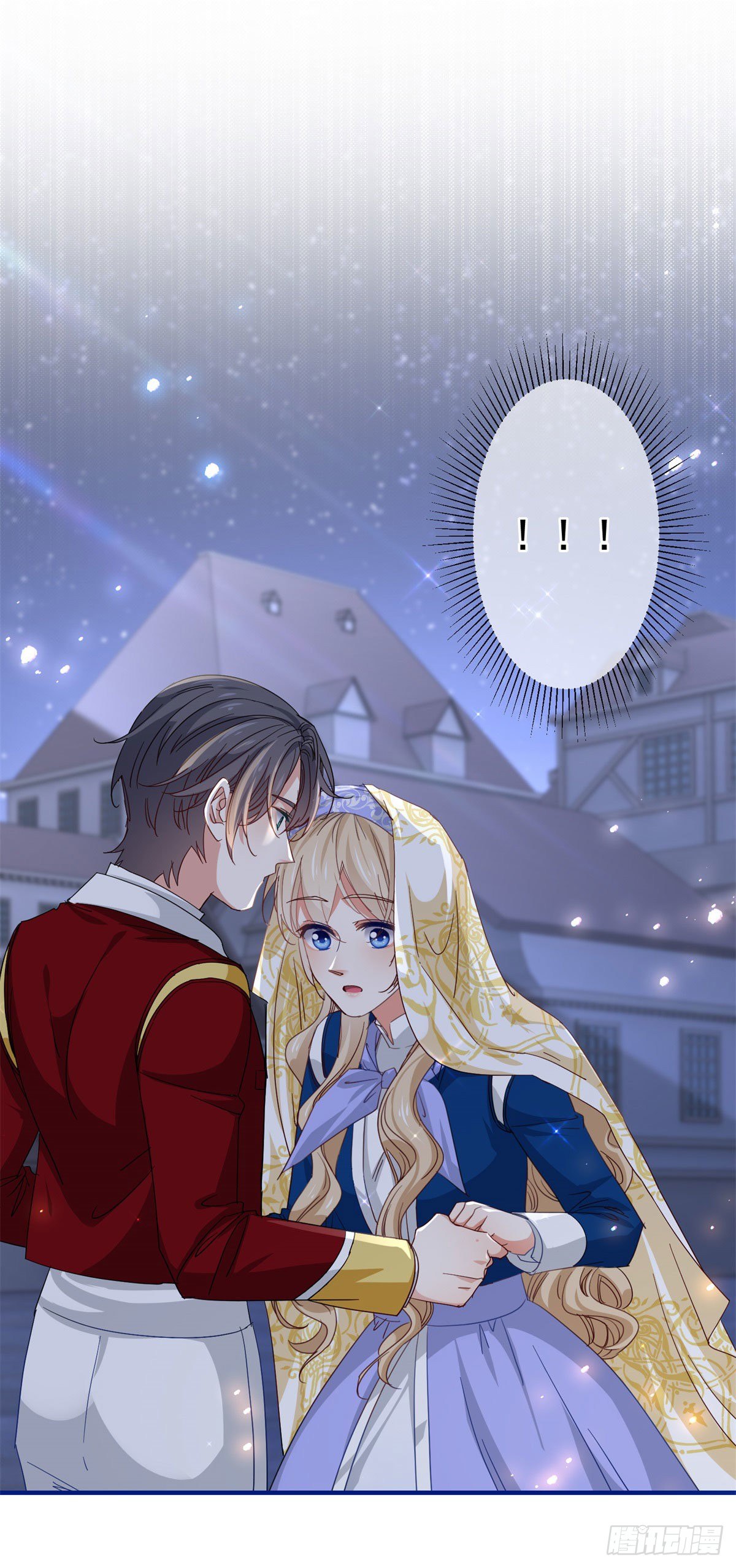 第117话 爱神的祝福10
