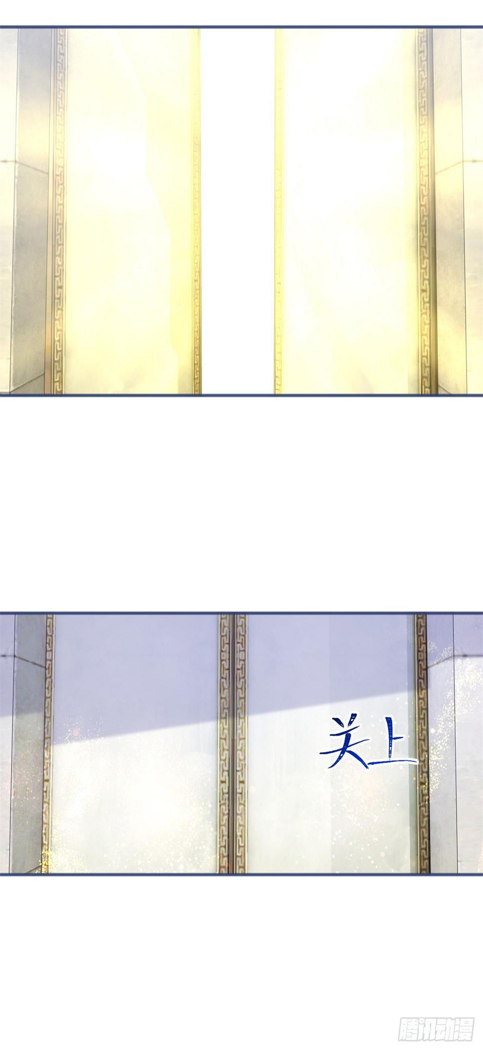 第173话 梦中之门29