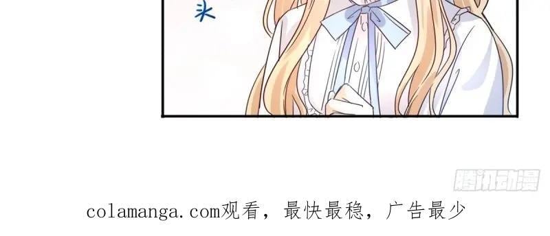第200话 第198话 快杀了我！114