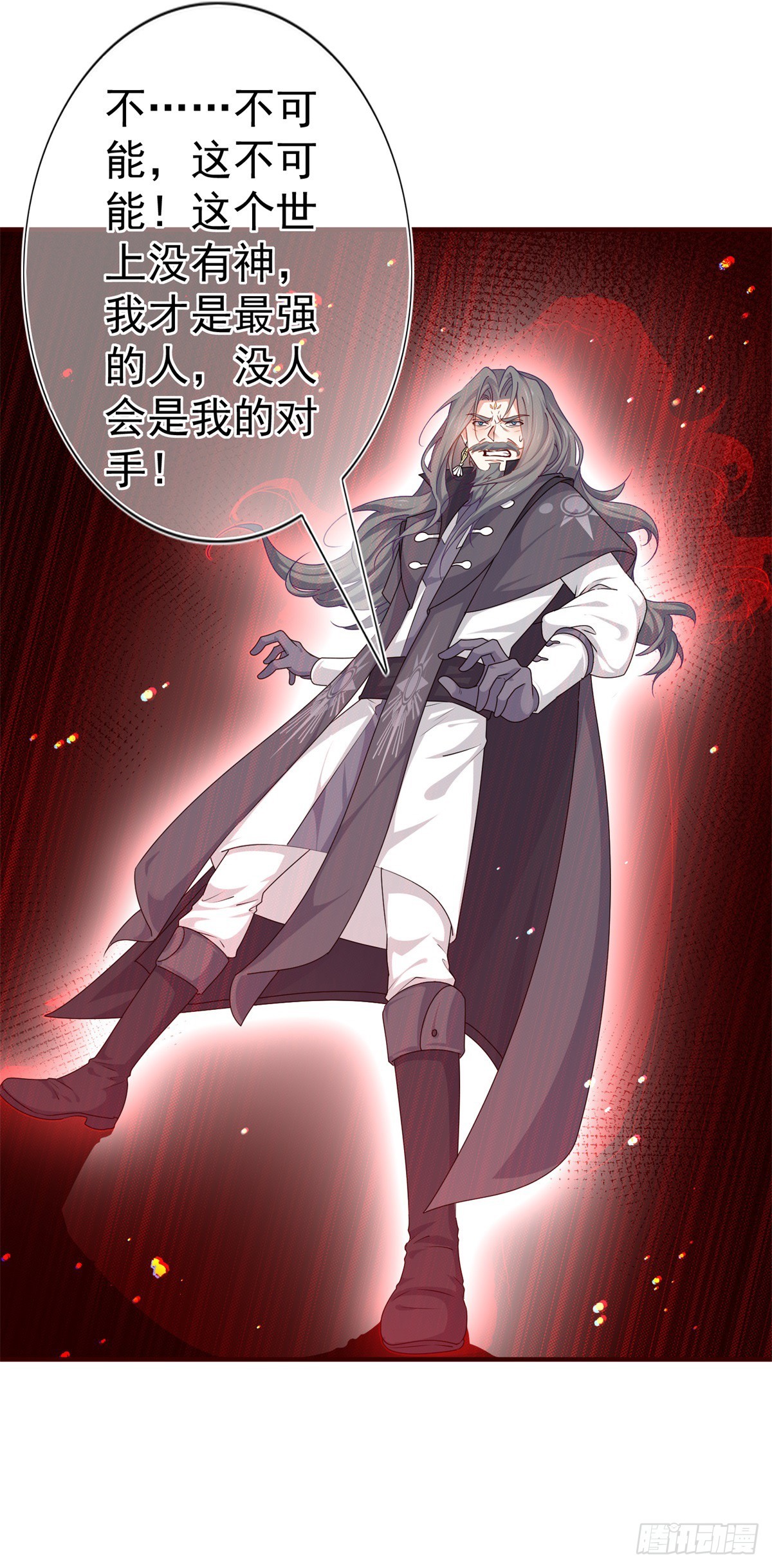 第189话 神之再临25