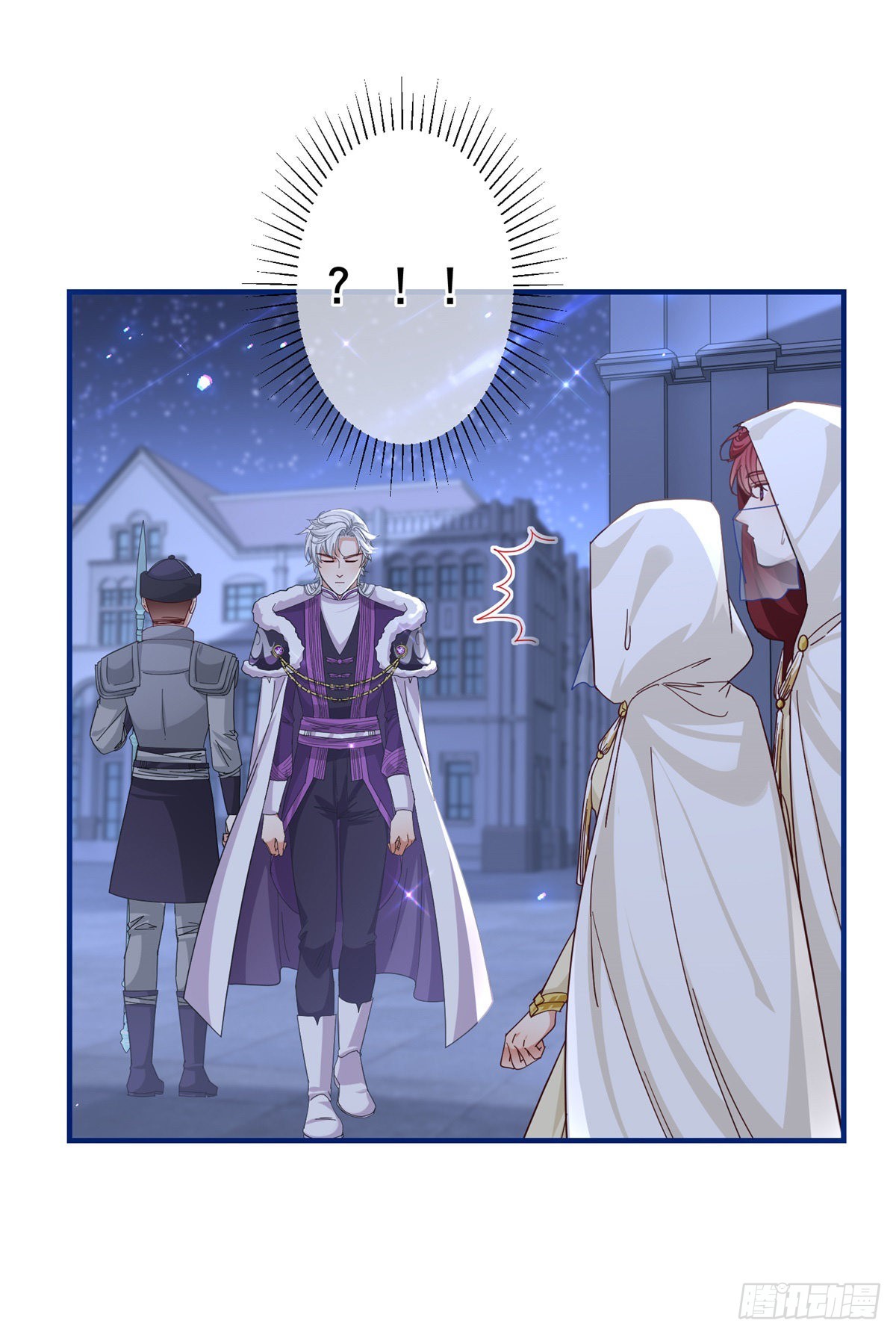 第157话 混入其中31