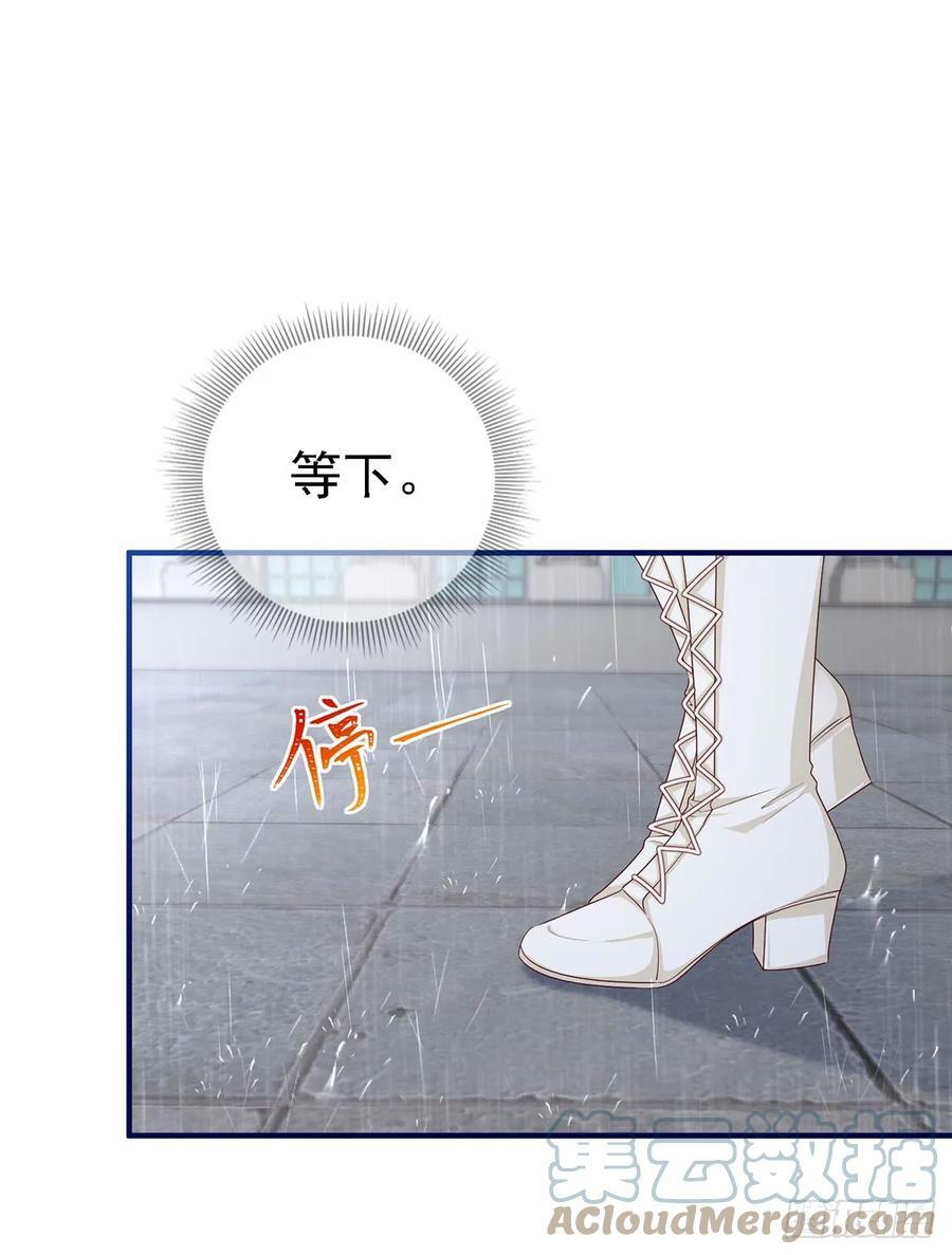 第203话 只身前往18