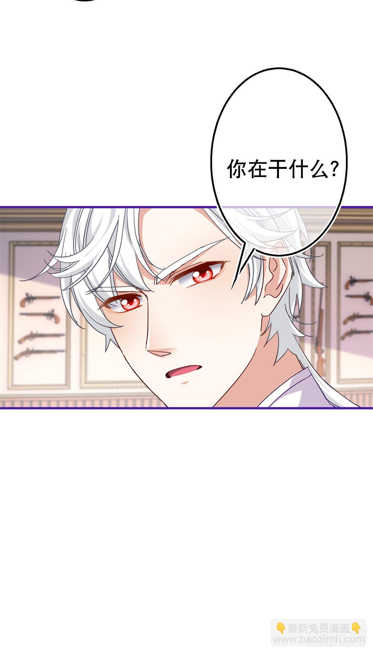 第125话 适当撒娇15