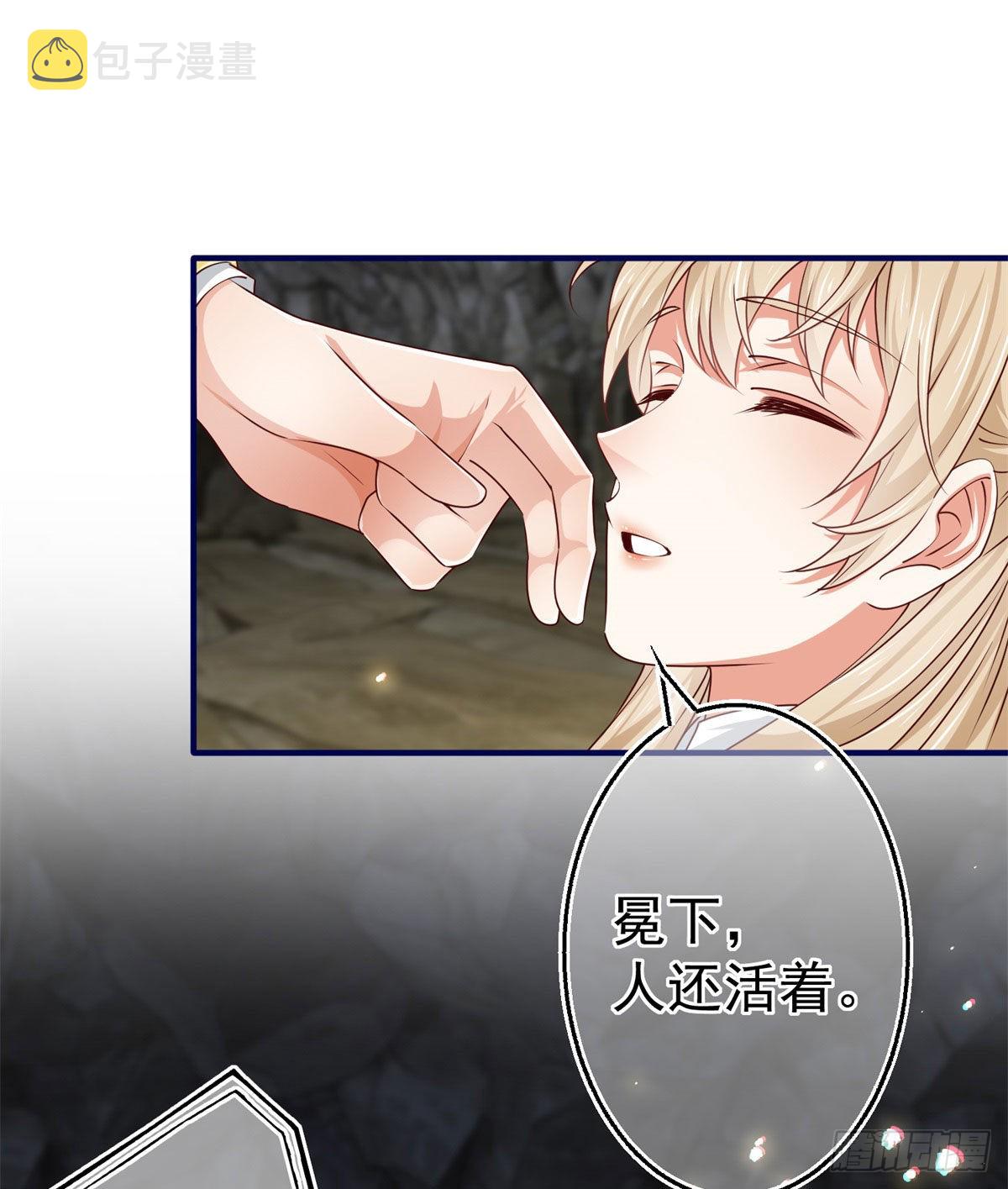 第154话 不要离开16