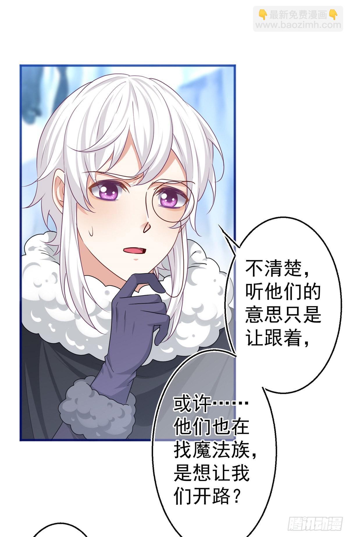 第175话 我不能理解29