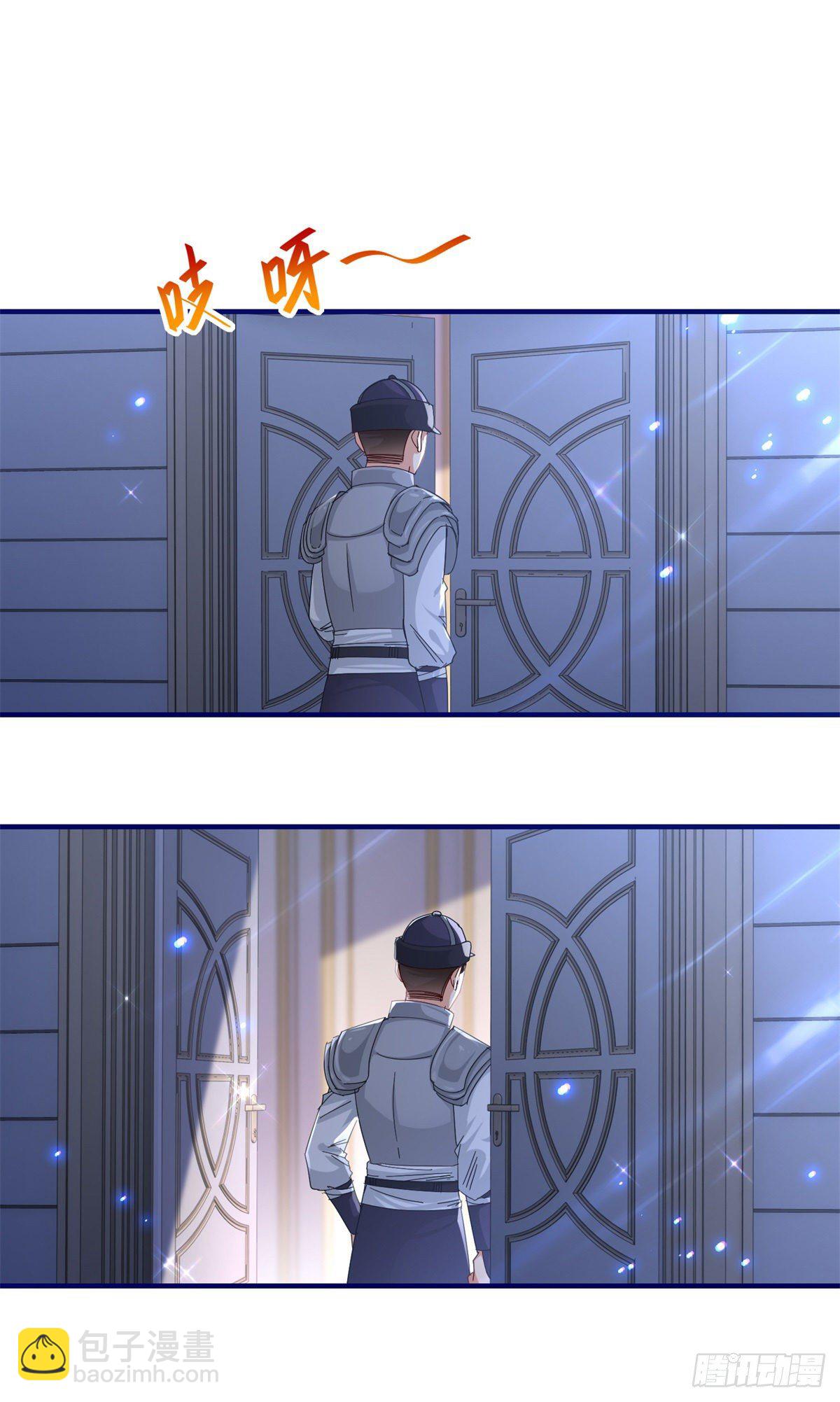 第142话 找到约书亚19