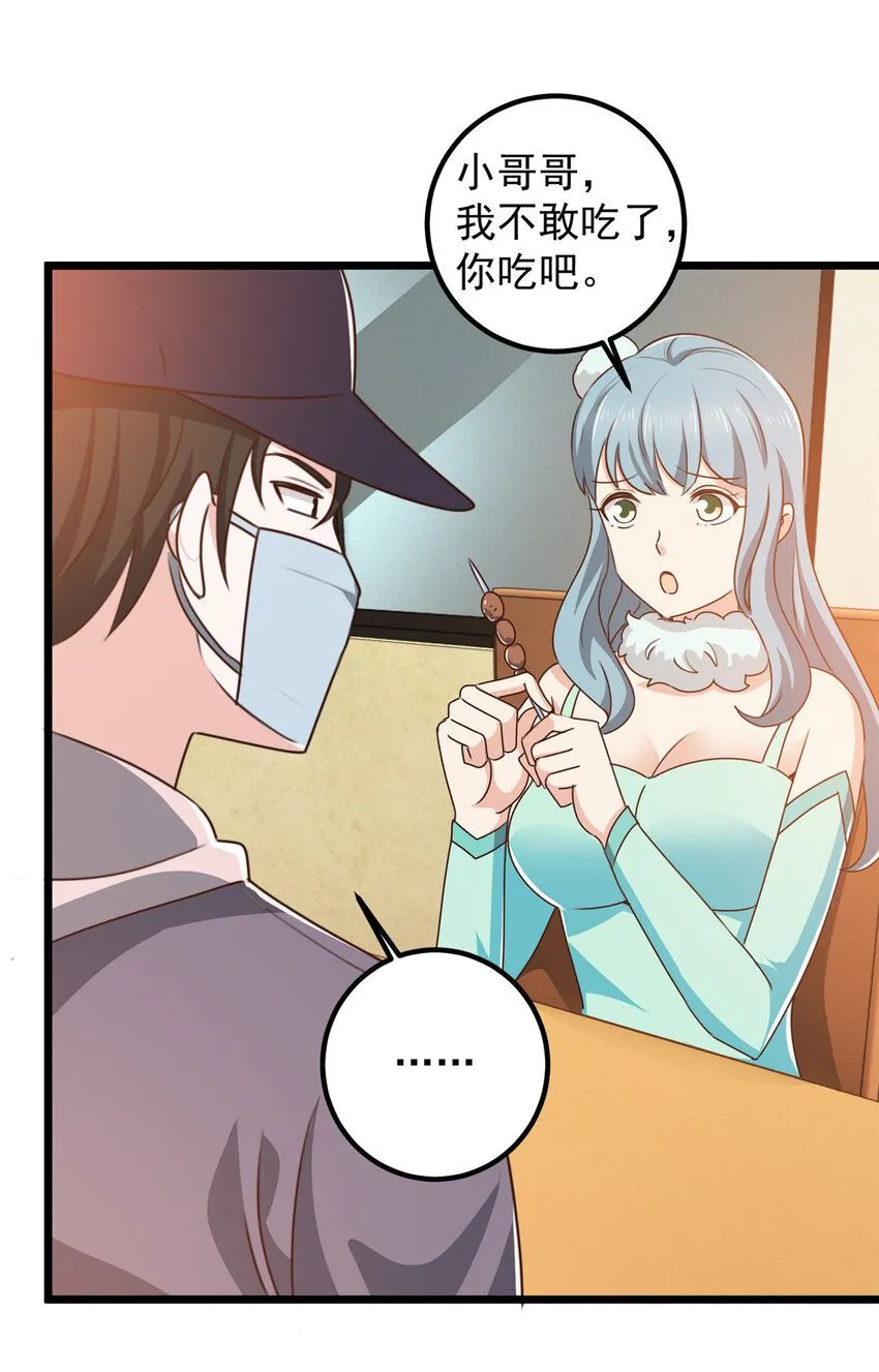 120 熟悉的灵魂味道14
