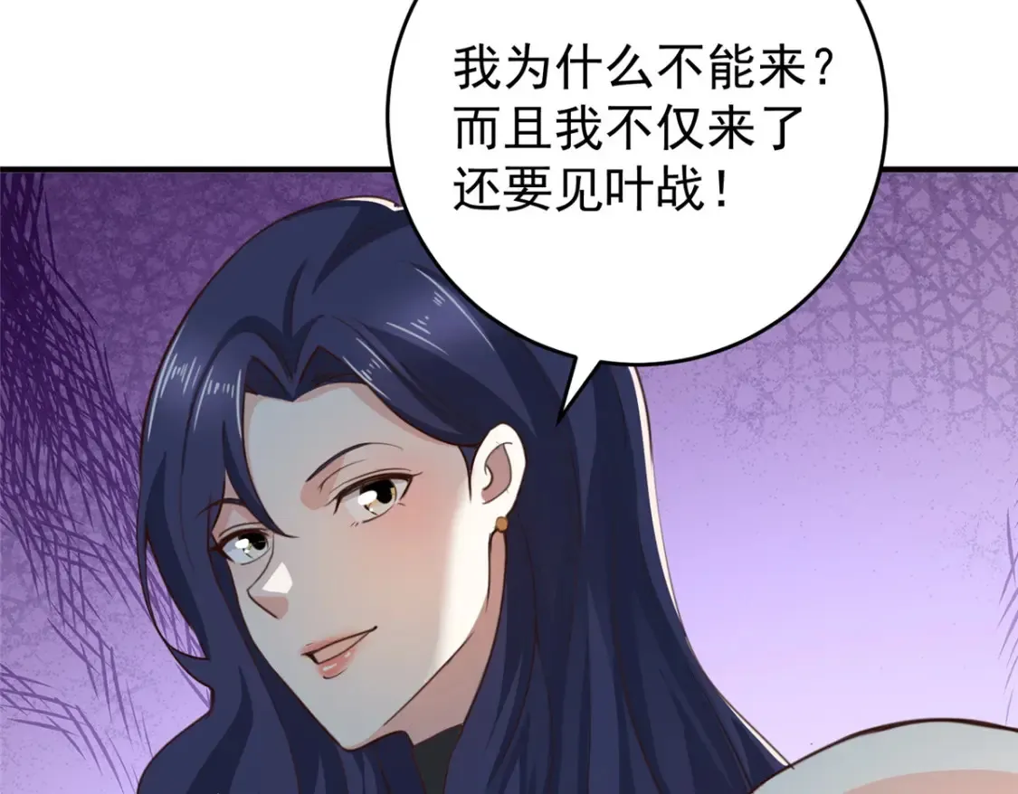 037 少女？少妇32