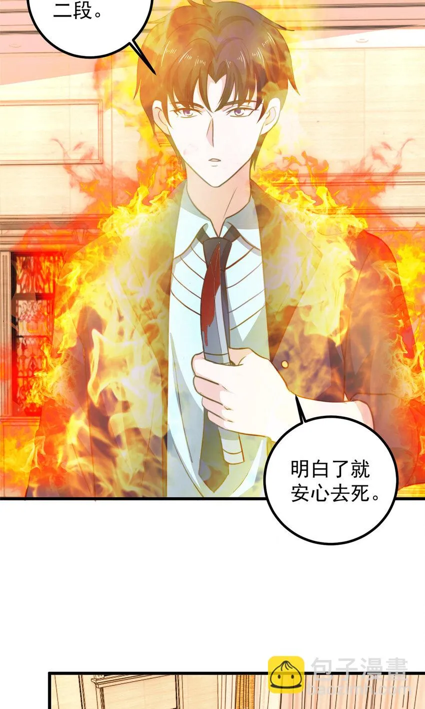 101 神反26