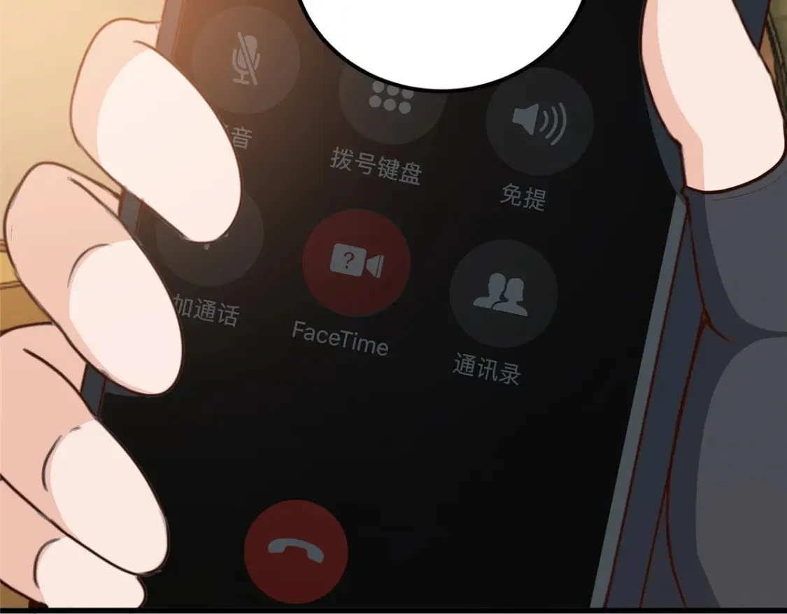 041 在小七房里思考人生63