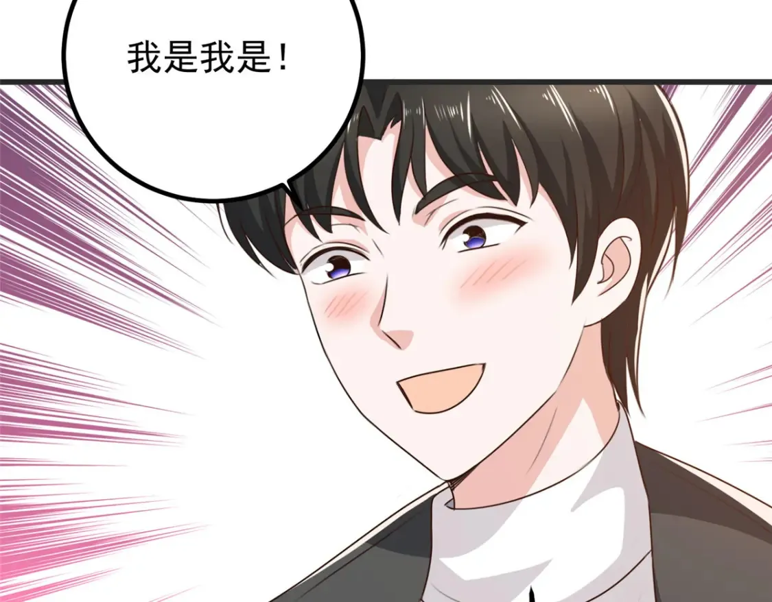040 调虎离山17