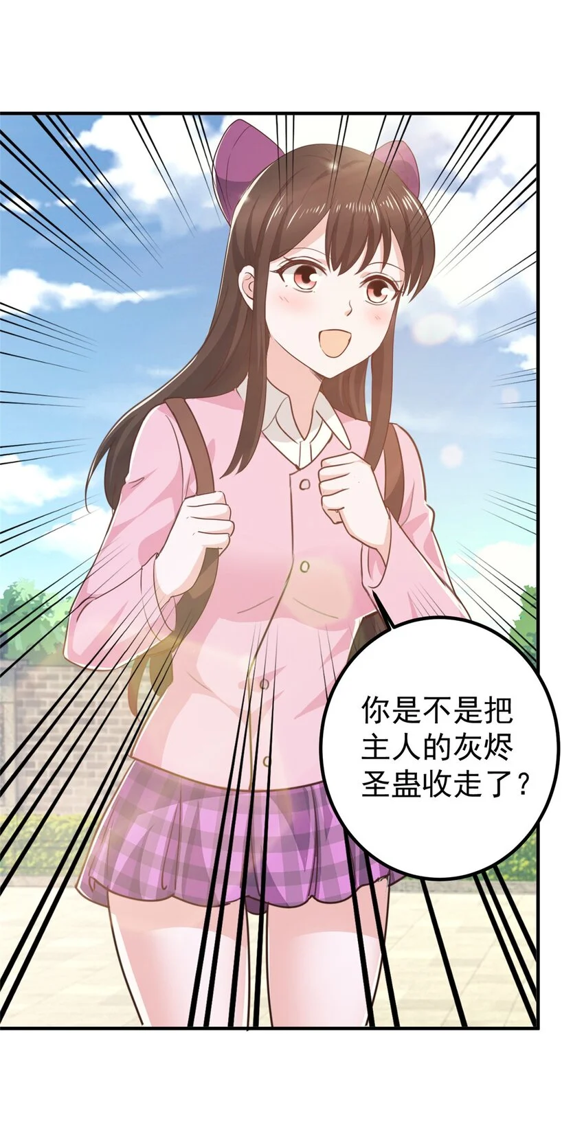 135 送走大的，来个小22