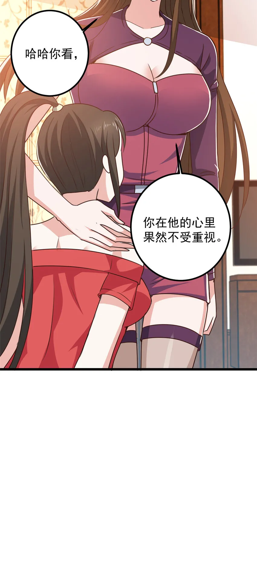 114 人生无奈7