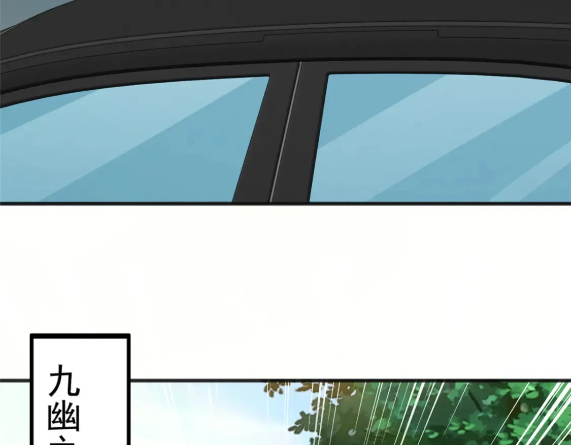 039 共享筷子34